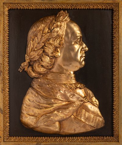 Bas-relief de l