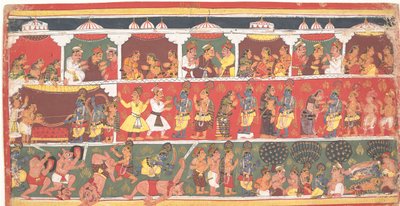 Rencontres à Mathura : Page d