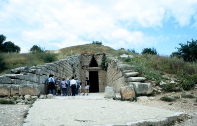 Entrée d