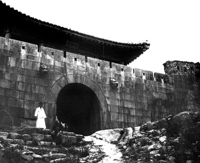 Entrée d