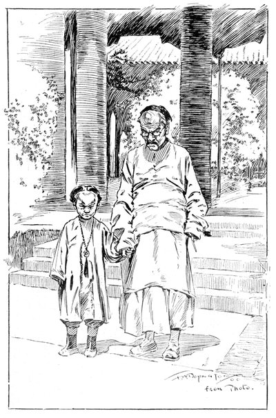 Entrée de la légation britannique, Pékin. Le plus ancien serviteur et son fils, 1900 - Unbekannt