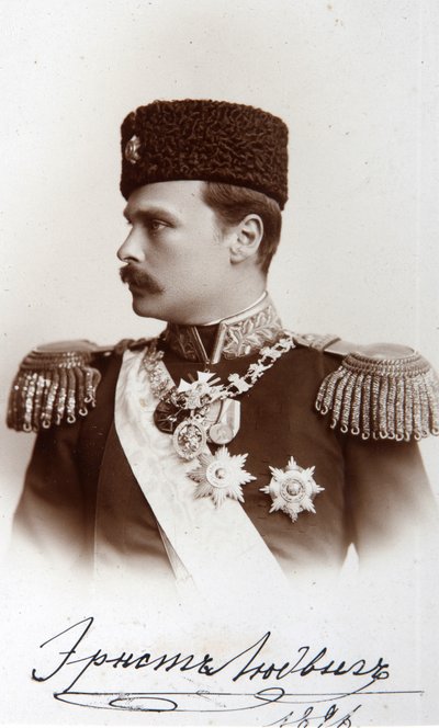 Ernest Louis I, Grand-Duc de Hesse et du Rhin - Unbekannt