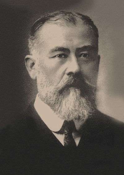 Erwin von Bälz - Unbekannt