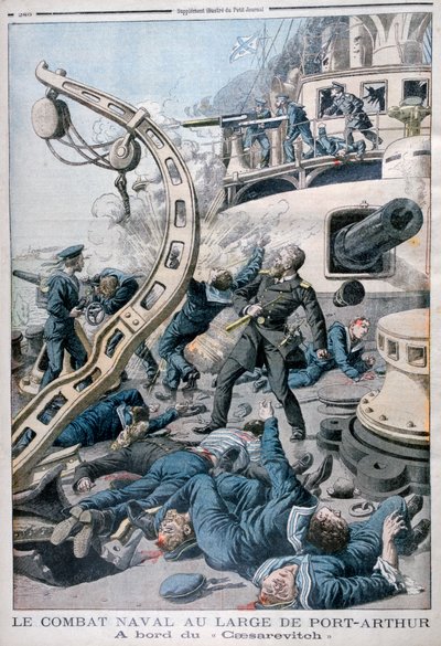 Explosion à bord du cuirassé russe Tsesarevich, Bataille de la mer Jaune, 10 août 1904 - Unbekannt