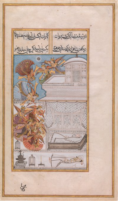Les fées descendent dans la chambre du prince Manohar, folio du Gulshan-i 