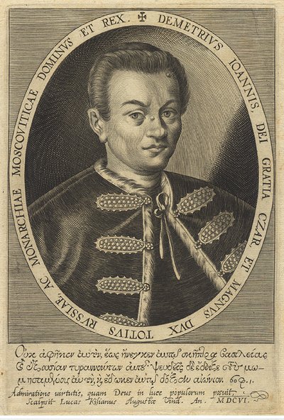 Faux Dmitry I, 1607 - Unbekannt