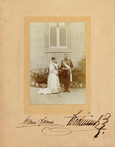 Ferdinand Ier de Bulgarie avec son épouse la princesse Marie Louise de Bourbon-Parme, 1893 - Unbekannt