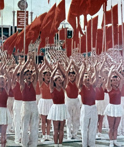 Fête de la Jeunesse, 1950 - Unbekannt