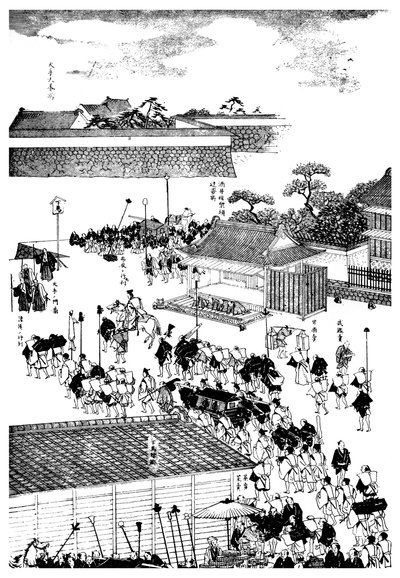 Procession des chefs féodaux entrant dans le palais du shogun, Japon, 1904 - Unbekannt