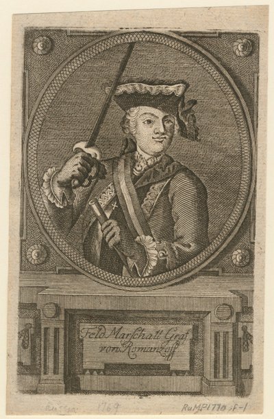 Maréchal de camp Comte Piotr Alexandrovitch Roumiantsev-Zadounaïski, 1770 - Unbekannt