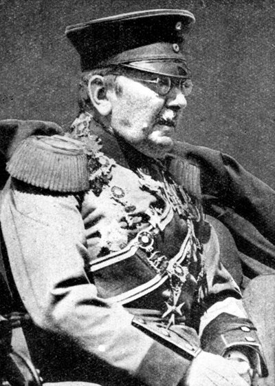 Field Marshal von der Goltz, soldat prussien, Première Guerre mondiale, 1914 - Unbekannt