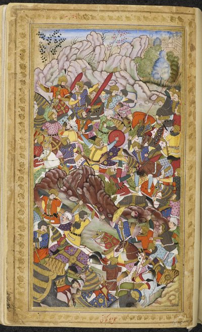 Première Bataille de Panipat, Miniature du Baburnama - Unbekannt