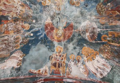 Premier concile de Constantinople, 14ème siècle - Unbekannt