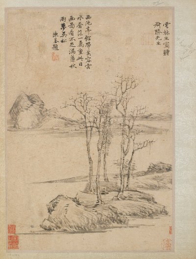 Cinq arbres sur un promontoire rocheux - Unbekannt