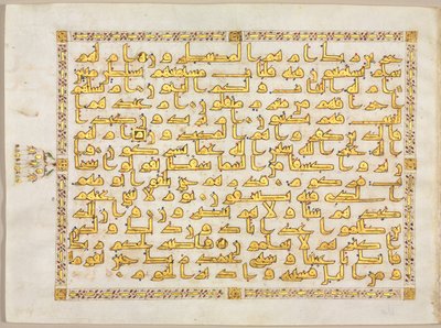 Folio d