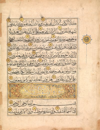 Folio d