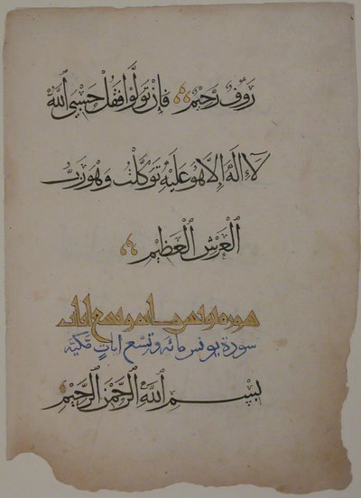 Folio d