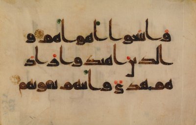 Folio d