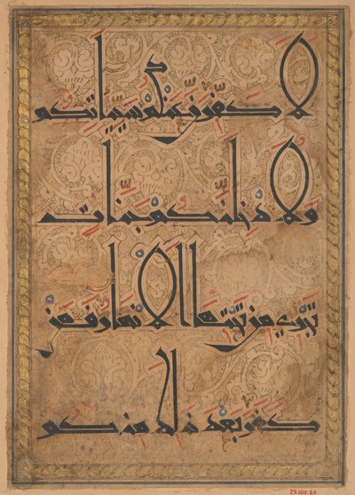Folio d