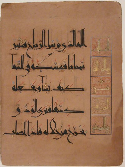 Folio d