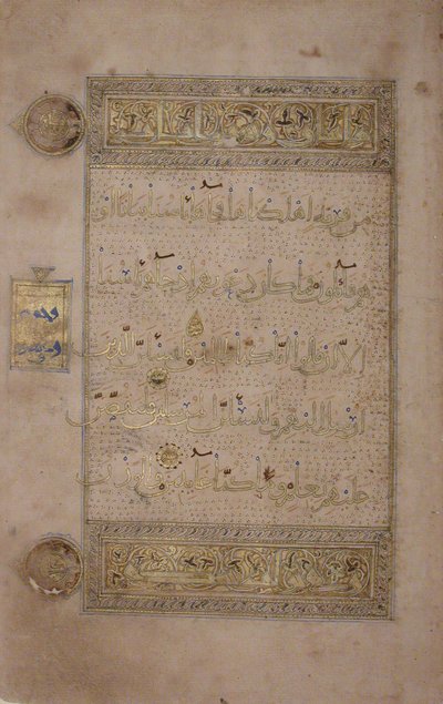 Folio d