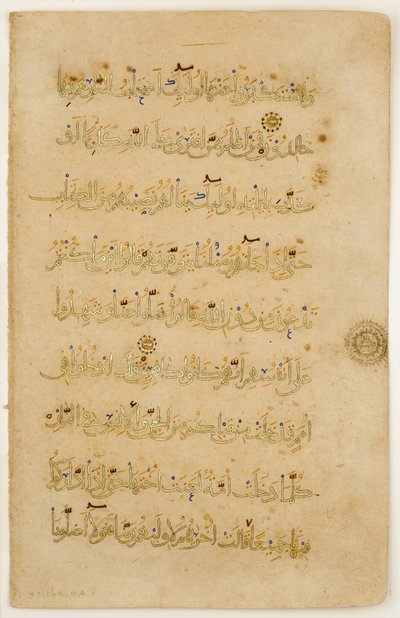 Folio d