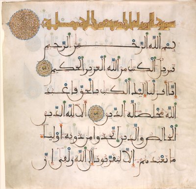 Folio d