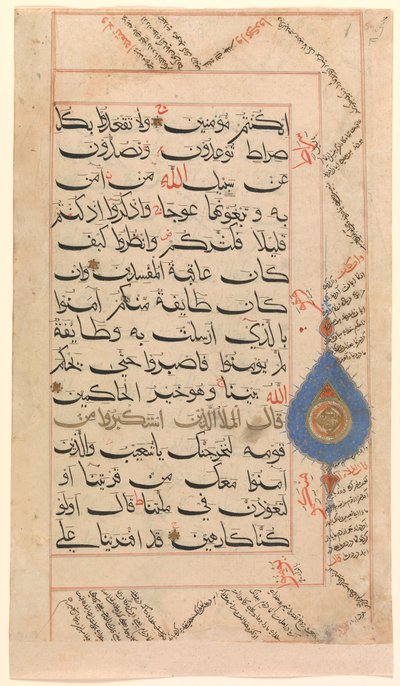 Folio d
