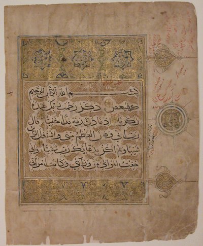 Folio d