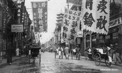 Route de Foochow, Shanghai, Chine, 20e siècle - Unbekannt