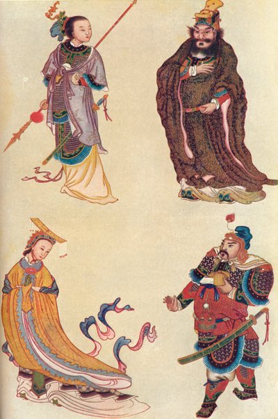 Quatre figures célèbres de l