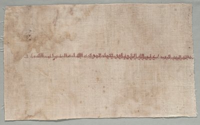 Fragment d