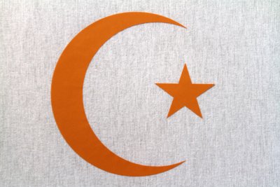 France, Île-de-France, Paris : symboles musulmans - Unbekannt