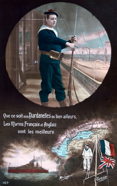 Carte postale française de la Première Guerre mondiale, 1914-1918 - Unbekannt