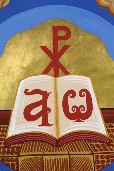 Fresque dans l