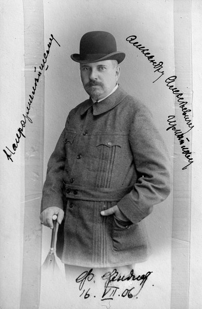 Friedrich Fyodor Fiedler, traducteur de poésie russe, vers 1906 - Unbekannt