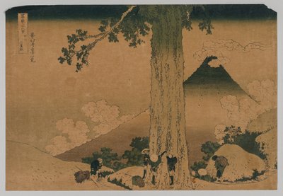Fuji depuis le col de Mishima, province de Koshu, 1760-1849 - Unbekannt