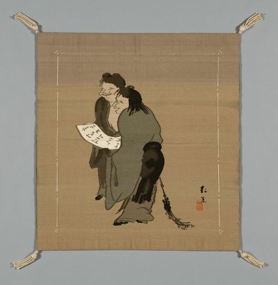 Fukusa Gift Cover, Japon, fin de la période Edo 1789-1868 période Meiji 1868-1912, 19ème siècle - Unbekannt