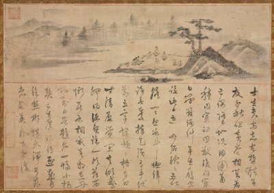 Réunion parmi les membres du Bureau du Censeur Général, 1700s - Unbekannt