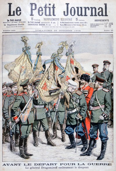 Le général Dragomirov embrasse le drapeau avant le départ des troupes pour la guerre russo-japonaise, 1904 - Unbekannt