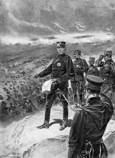 Général Kuroki, Commandant japonais, Guerre russo-japonaise 1904-5 - Unbekannt