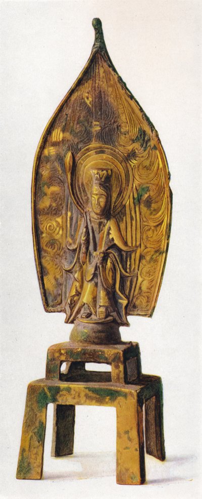 Figure en bronze doré de Kuan-Yin, 334 AD, 1936 - Unbekannt