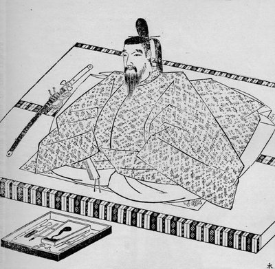 Go-Daigo, empereur du Japon, 1907 - Unbekannt