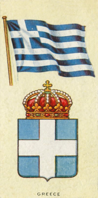 Grèce - Unbekannt