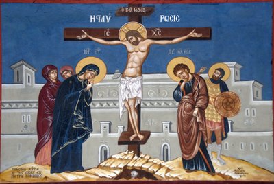 Christianisme orthodoxe grec; peinture; Jésus-Christ sur la croix; monastère de Moni Ipsilou; Île de Lesbos; Mer Égée; Grèce; Europe - Unbekannt