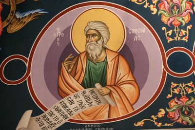 Icône orthodoxe grecque représentant Saint Sophonias, Thessalonique, Grèce - Unbekannt