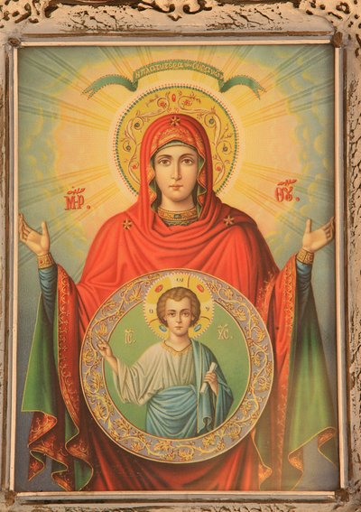 Icône orthodoxe grecque représentant la Vierge et le Christ, Thessalonique, Grèce - Unbekannt