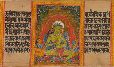 Tara verte, folio du manuscrit Perfection de la Sagesse - Unbekannt