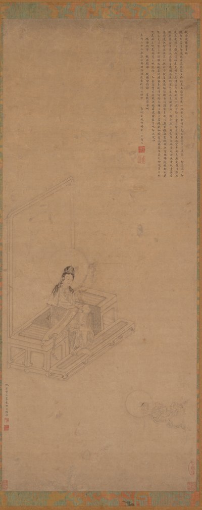 Guanyin et Shancai, XVIe-XVIIe siècle - Unbekannt