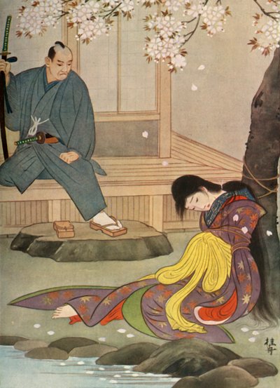 Gunbei avait observé l